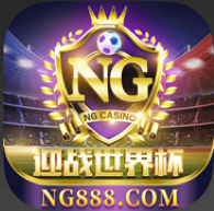 NG28💦💯1000秒返388