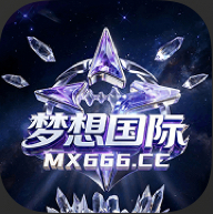 梦想国际💦100送100